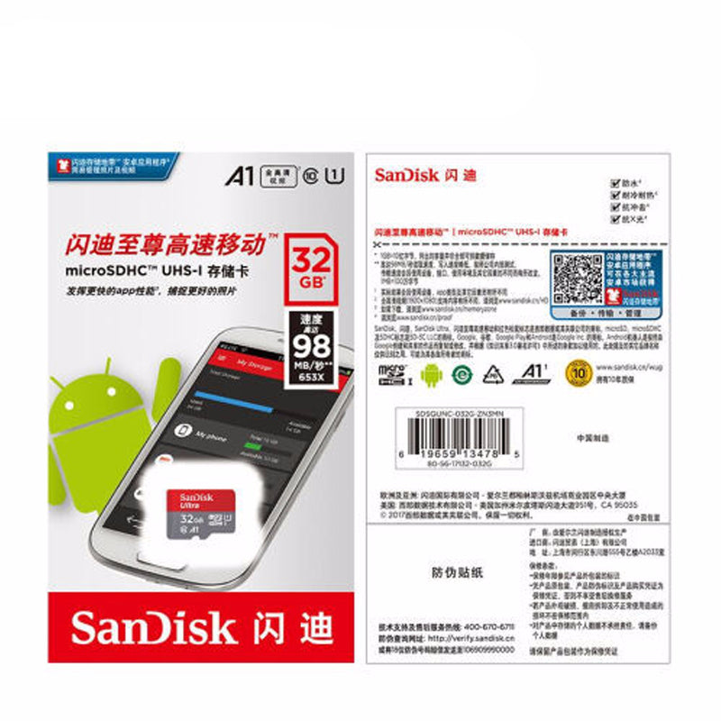 Original Memory SD Card