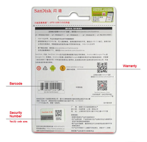 Space Keeper Pocket Pendrive