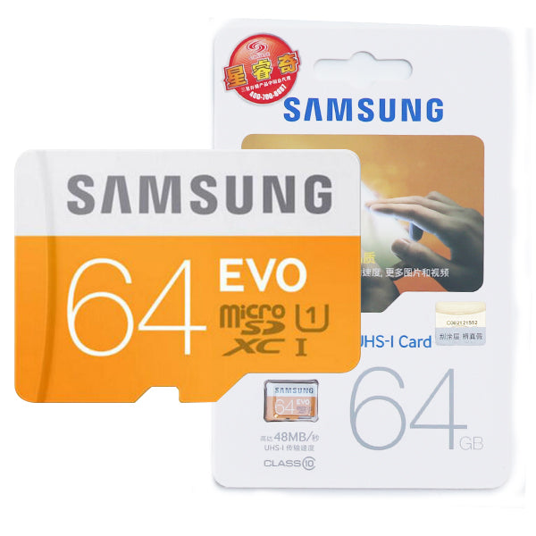 Original Space Saver SD Card Set